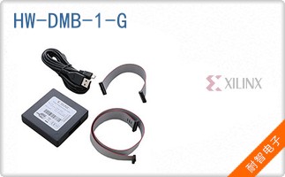 HW-DMB-1-G