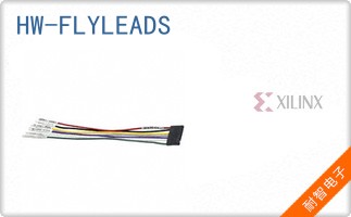 HW-FLYLEADS