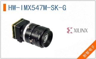 HW-IMX547M-SK-G