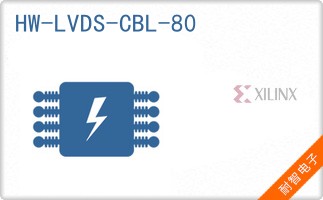 HW-LVDS-CBL-80