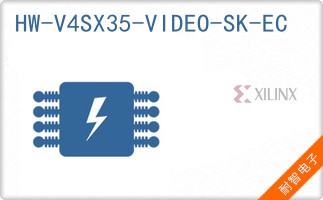 HW-V4SX35-VIDEO-SK-EC