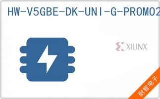 HW-V5GBE-DK-UNI-G-PROMO2