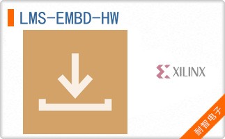 LMS-EMBD-HW