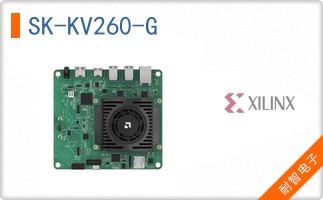 SK-KV260-G