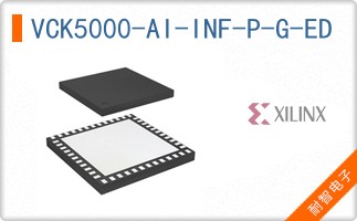 VCK5000-AI-INF-P-G-ED