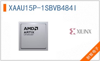 XAAU15P-1SBVB484I
