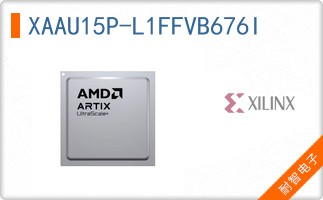 XAAU15P-L1FFVB676I