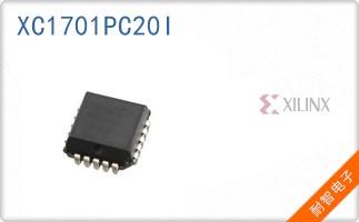 XC1701PC20I