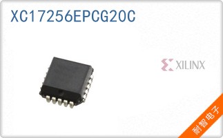 XC17256EPCG20C