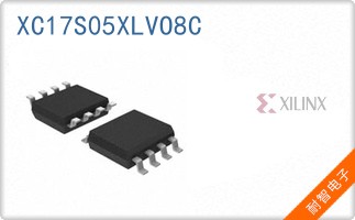 XC17S05XLVO8C