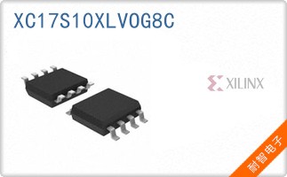XC17S10XLVOG8C