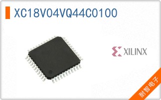 XC18V04VQ44C0100