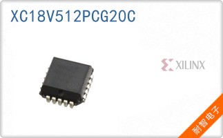 XC18V512PCG20C