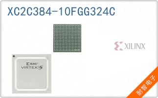 XC2C384-10FGG324C