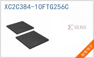 XC2C384-10FTG256C