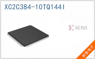 XC2C384-10TQ144I