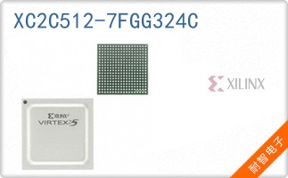 XC2C512-7FGG324C