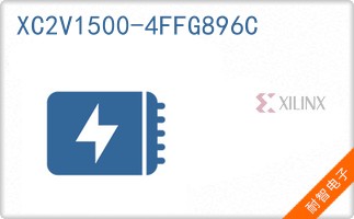 XC2V1500-4FFG896C