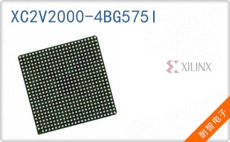 XC2V2000-4BG575I