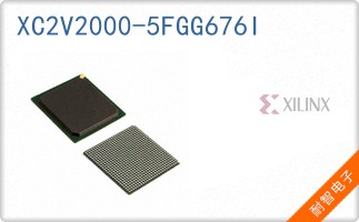 XC2V2000-5FGG676I
