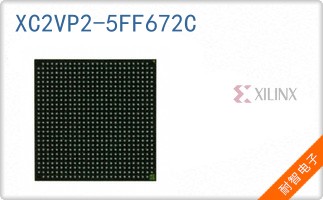 XC2VP2-5FF672C