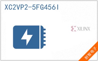 XC2VP2-5FG456I