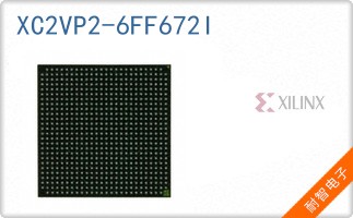 XC2VP2-6FF672I