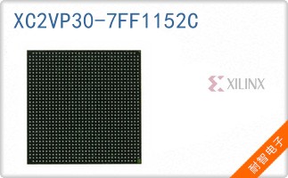XC2VP30-7FF1152C
