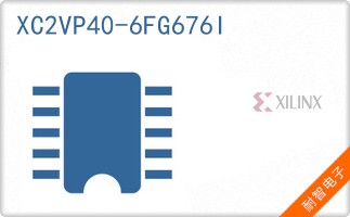 XC2VP40-6FG676I