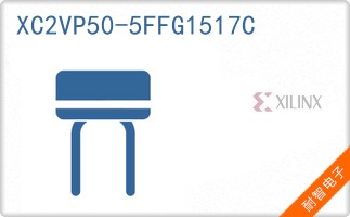 XC2VP50-5FFG1517C