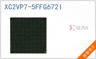 XC2VP7-5FFG672I