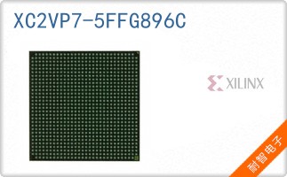 XC2VP7-5FFG896C