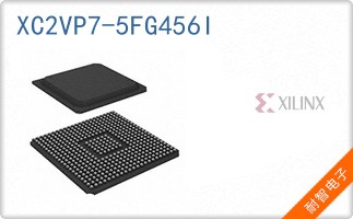 XC2VP7-5FG456I