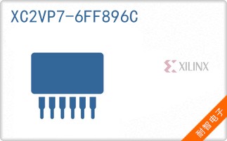 XC2VP7-6FF896C