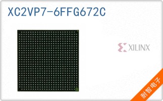XC2VP7-6FFG672C