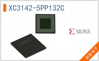 XC3142-5PP132C