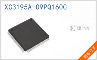 XC3195A-09PQ160C
