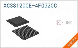 XC3S1200E-4FG320C