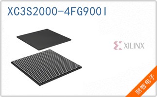 XC3S2000-4FG900I