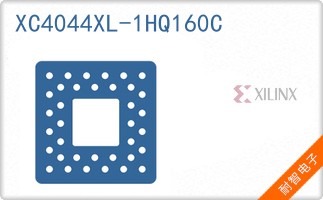 XC4044XL-1HQ160C