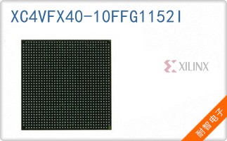 XC4VFX40-10FFG1152I