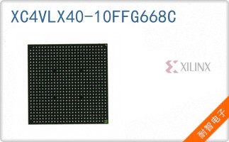 XC4VLX40-10FFG668C