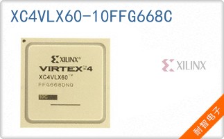 XC4VLX60-10FFG668C��ͼƬ