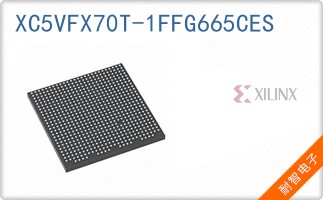 XC5VFX70T-1FFG665CES