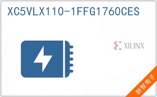 XC5VLX110-1FFG1760CES