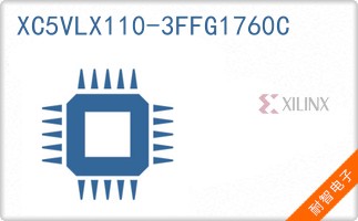 XC5VLX110-3FFG1760C