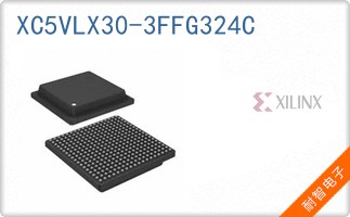 XC5VLX30-3FFG324C