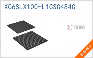 XC6SLX100-L1CSG484C