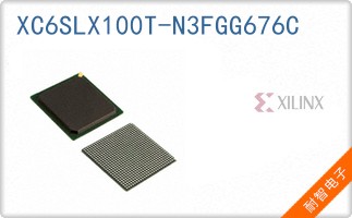 XC6SLX100T-N3FGG676C
