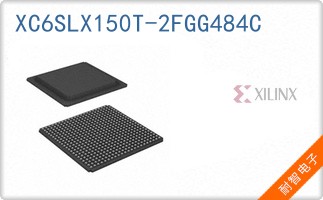 XC6SLX150T-2FGG484C